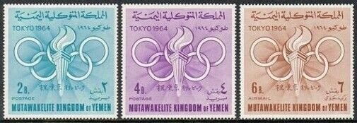 Yemen Kingdom 72-74 Michel, MNH. Olympics Tokyo-1964. Torch.