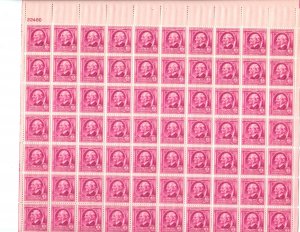 US 861  full sheet of 70 MNH