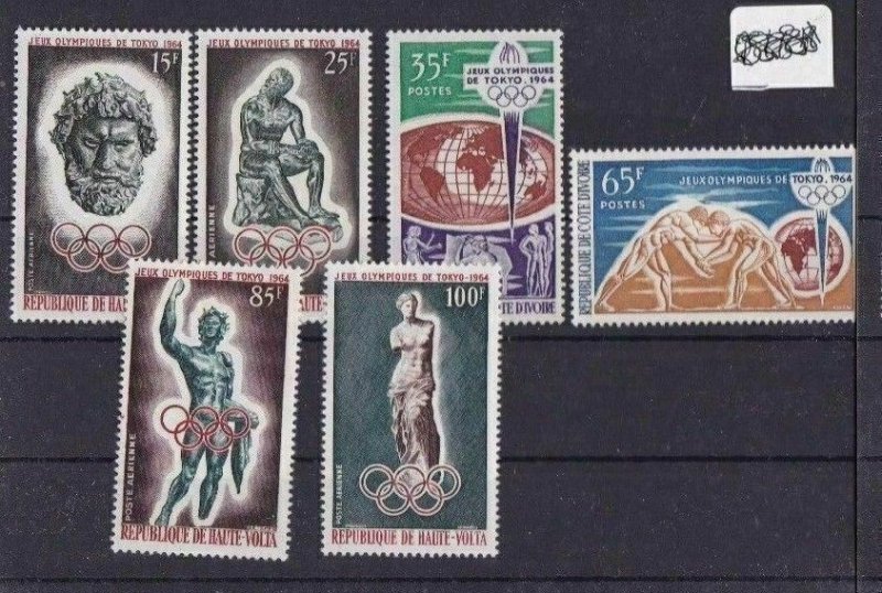 TOKYO OLYMPICS 1964  , UNMOUNTED MINT FRENCH COLONIES STAMPS REF R760