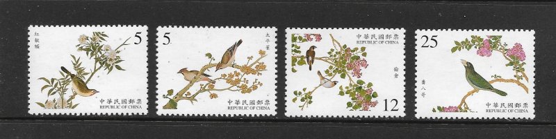 BIRDS - CHINA-REP #3378-81 ART  MNH