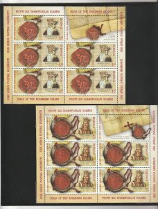 ROMANIA 2019 STAMPS STAMP DAY KINGS SIGNS HERALDIC POSTAL HISTORY STEFAN