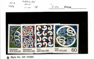 New Zealand, Postage Stamp, #894-897 Mint NH, 1988 Maori Paintings (AB)