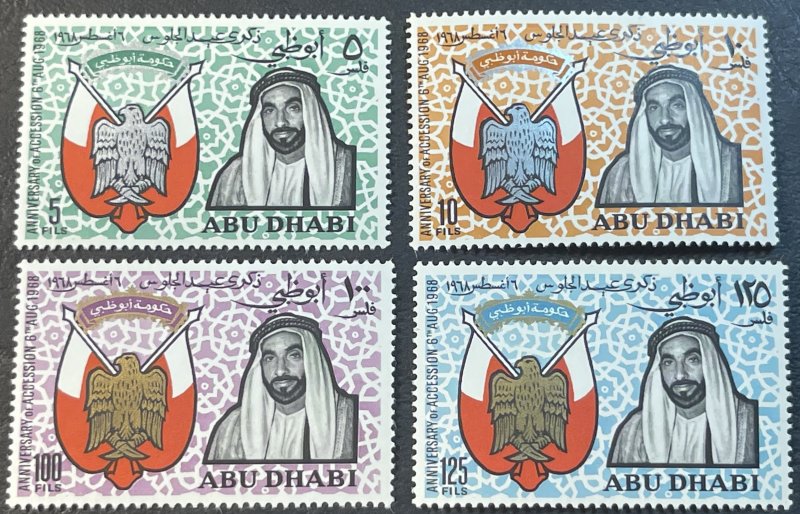 ABU DHABI # 45-48-MINT/HINGED---COMPLETE SET-----1968