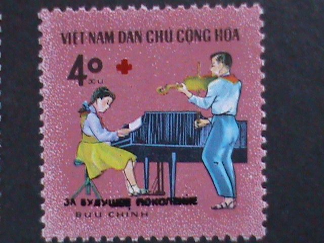 ​VIETNAM 1970 SC#571-8-CHILDREN ATIVITIES MNH-VF WE SHIP TO WORLD WIDE.