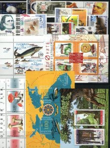 Bulgaria 2011  MNH Year set  13 Stamps + 12 Souvenir sheets