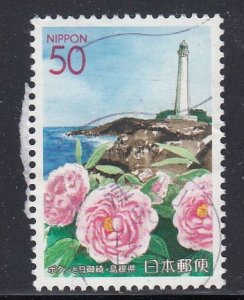 Japan 2006 Sc#Z720 Tree peonies & Hinomisaki Lighthouse - Shimane Pref. Used