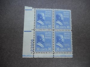 # 830 VFOG Plate Block