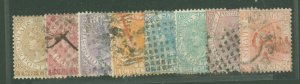 Straits Settlements #10-17