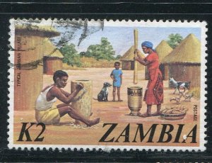 Zambia #148 Used Make Me A Reasonable Offer!