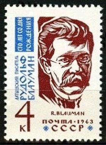 1963 USSR 2734 Writer Blauman R.