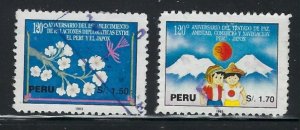 Peru 1050-51 Used 1993 set (fe6596)