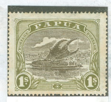 Papua New Guinea #70 Unused Single