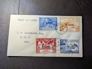 1949 British Aden First Day Cover FDC UPU 75 Years Souvenir