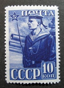 Russia 1941 #825 MNH OG 10k Russian Soviet USSR Red Army & Navy Issue $6.30!!