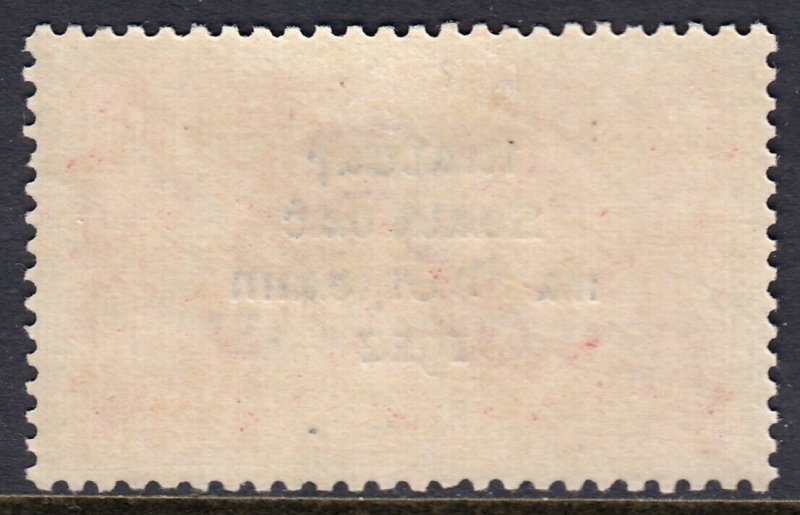 IRELAND — SCOTT 13 (SG 19) — 1922 4d DOLLARD RED OVPT. — MH — SCV $100