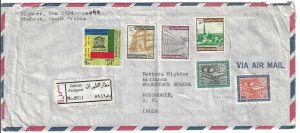 SAUDI ARABIA INDIA 1968 REGISTERED COVER DHAHRAN TO MUSSORIE INDIA FROM THOMAS R