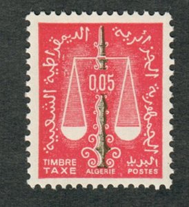 Algeria J54 MNH single