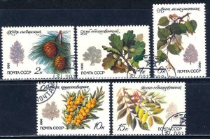 Russia; 1980: Sc. # 4871-4875: Used CTO Cpl. Set
