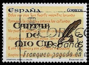 Spain 2007, The Song of Mio Cid, used