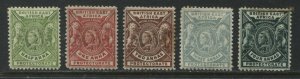 British East Africa 1896 various values to 4 annas mint o.g. hinged