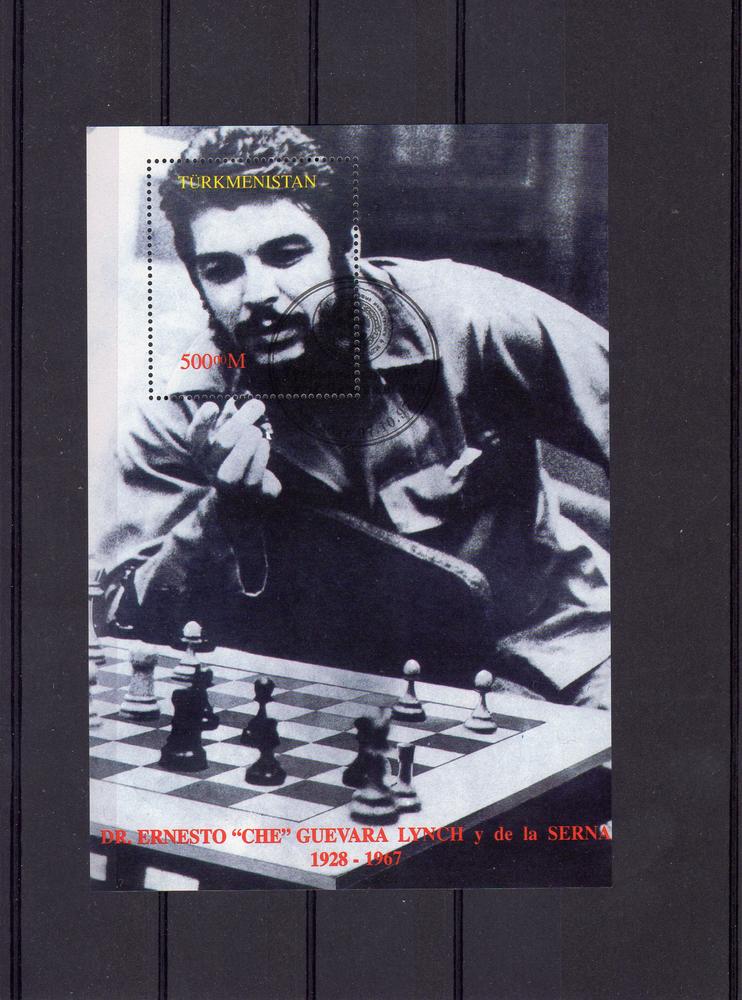 The chess games of Ernesto Guevara