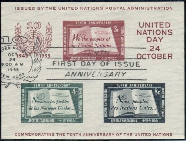 UNITED NATIONS 38 SOUVENIR SHEET USED WITH FDC CANCEL, VF