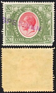 KUT SG101s KGV 20 Pounds Red and Green Opt Specimen locally U/M Cat 2000 pounds