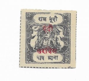 India Bundi #O2 Used - CAT VALUE $1.10