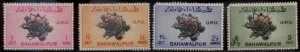 Bahawalpur 1949 SC# O25-8 overprint MNH-OG L394