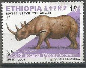 ETHIOPIA. 2005, used 10c, Menelik’s Bushbuck. Scott 1683