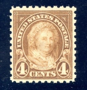 US SCOTT #585 MINT-VF-OG-NH W/ PSE CERT (6/5/24 GP)