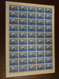 Greece 1958 Greek Merchant Marine 3,50Drx Sheet MNH VF.