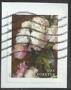 # 5239 Used clear vase