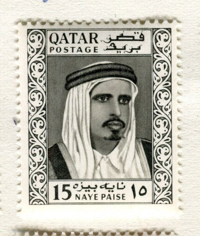 QATAR; 1961 early local pictorial issue Mint hinged 15np. value