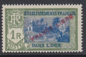 FRENCH INDIA, Scott 131, MNH