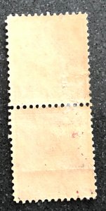 US scott# 367 1909 2c Lincoln perf 12 Pair MH