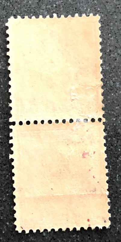 US scott# 367 1909 2c Lincoln perf 12 Pair MH
