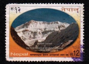 Nepal # 757 U