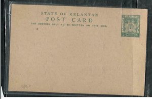 MALAYA KELANTAN COVER (P1909BB) 2C ARMS PSC UNUSED 