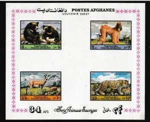 Afghanistan # 896a, Dog & Wild Animals, Souvenir Sheet, Mint Hinged, 1/3 Cat.