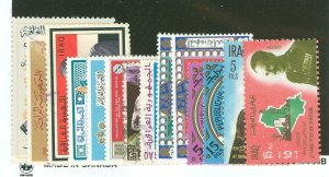 Iraq #403/451  Single (Complete Set)