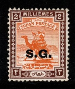 SUDAN SGO33a 1945 2m ORANGE & CHOCOLATE CHALKY PAPER MNH 