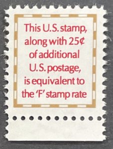 US #2521 Used [US49.2.3]