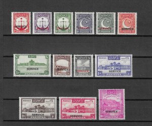 PAKISTAN 1948/54 SG O14/26 MNH Cat £150