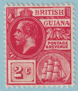 BRITISH GUIANA 192  MINT HINGED OG * NO FAULTS VERY FINE! - KXT