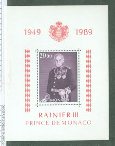 Monaco #1681 Mint (NH)