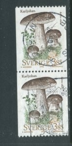 Sweden 2186 Used Pair (13