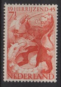 Netherlands 1945 - Scott 277 MH - 7.1/2c, Lion & Dragon