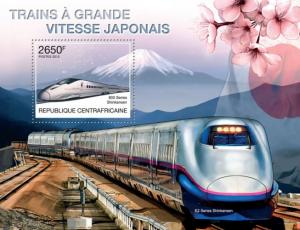 CENTRAFRICAINE 2012 SHEET SPEED TRAINS OF JAPAN