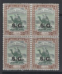 SUDAN SGO46 1948 4m DEEP GREEN & CHOCOLATE MNH BLOCK OF 4 